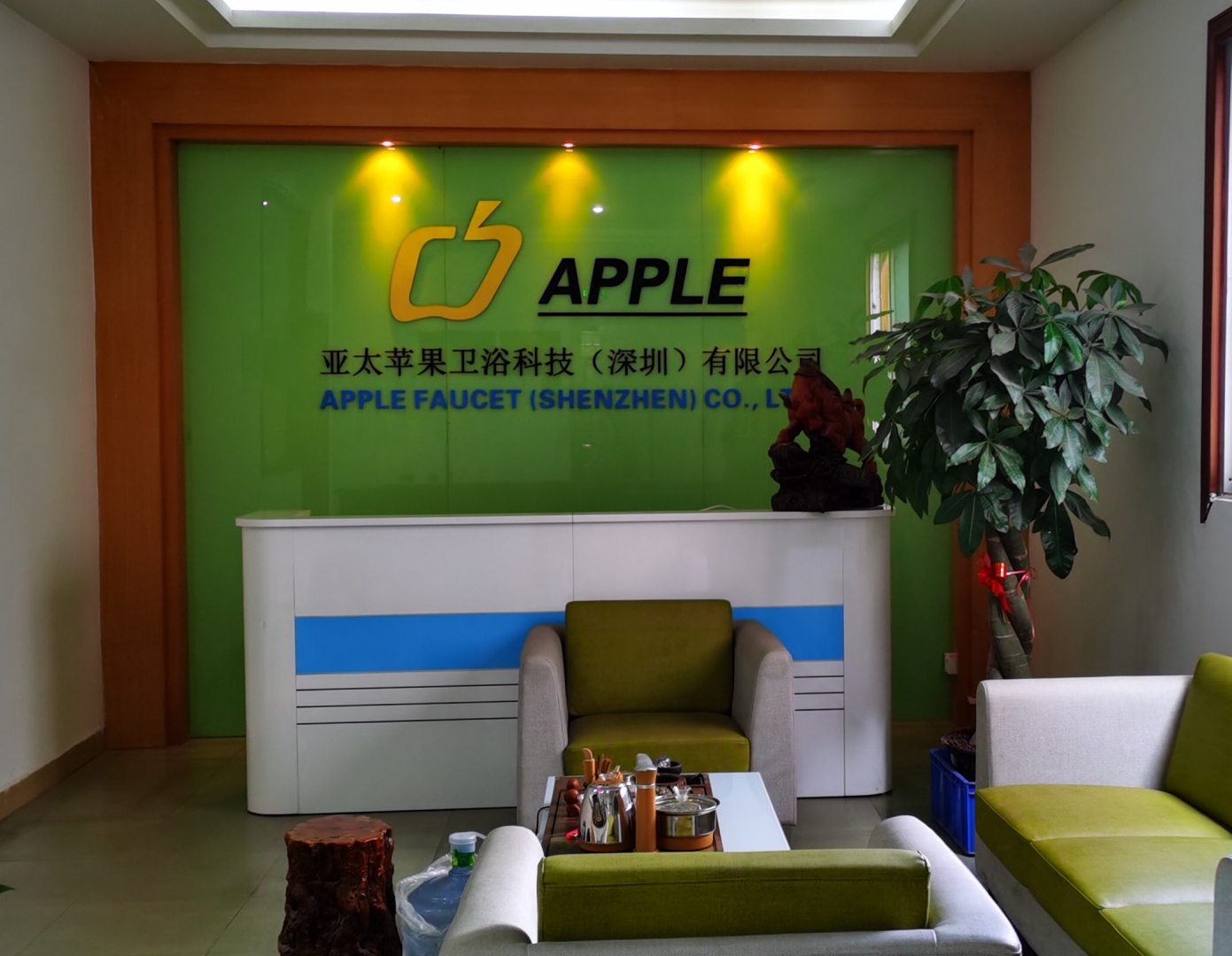 亚太苹果卫浴科技（深圳）有限公司