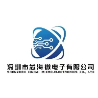 深圳市芯海微电子有限公司