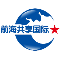 深圳市前海共享国际供应链有限公司